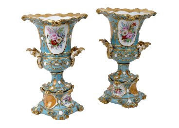 SPRING ESTATE DISCOVERY ANTIQUE AUCTION 56